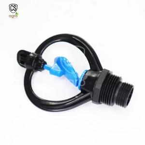 Butterfly Water Sprinkler Rotating Sprinkler