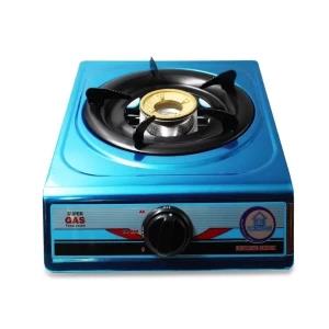 Kawashi Single Burner Gas Cooker