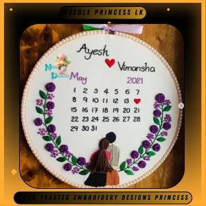 Customized Embroidered Hoops & Portraits Gift - 12 Inch