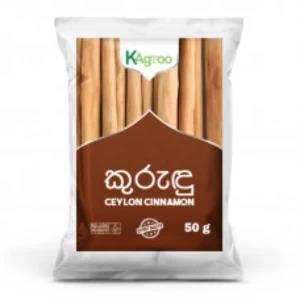 Ceylon Cinnamon