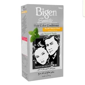 Bigen Speedy Hair Color, Natural Black 881 (40g + 40g)
