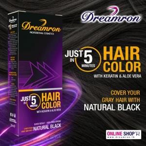 Dreamron 5 minute Hair Color Natural Black (1.0) 20ml