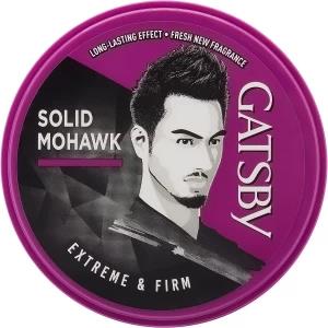 Gatsby Hair Styling Wax 75g Solid Mohawk Extreme & Firm