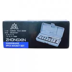 Silver 9PCS Combination Socket Wrench Set