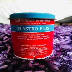 Elastic Adhesives Bandage (7.5cm x 4.5m) Elasto Plaster Tin