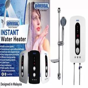Universal Water Heater 5.5Kw With Pump-Un32N1