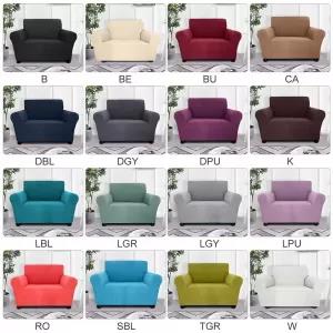 Beige Color Waterproof Recliner Couch Cover Sofa Cover Seat