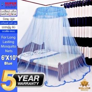 Round Mosquito Net [6X10] Blue PLAIN - Super Nets