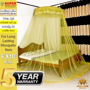 Round Mosquito Net [6X10] Yellow PLAIN - Super Nets