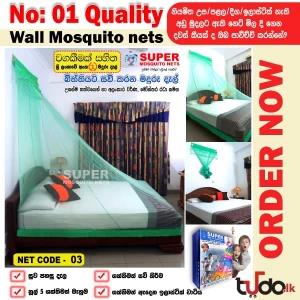 Wall Mosquito Nets [6'X3'] Green PRINTED (Warranty)