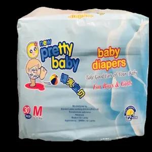 Essential Pack,M Size (5-12kg) Pretty Baby Disposable Diaper