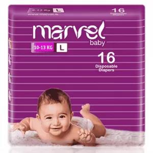 Marrvel Baby Diapers LARGE 16 Pcs Wetness Indicator