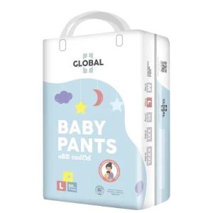 Global Baby Diaper Pants Jumbo Pack Large (9-14kg) 50pcs