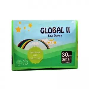 Global ll Baby Diapers - SMALL 30 Pcs