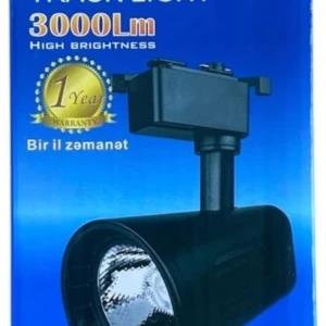 Track Light