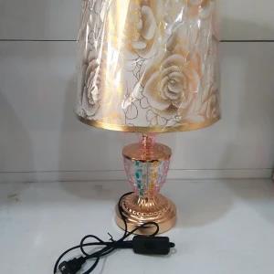 Wazuka ws835 Table Lamp