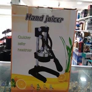 Hand juicer