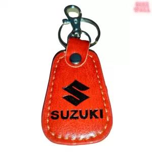 Suzuki Motorcycle/Car Keychain Creative Keyring Key Chain Ring Brown Design Gift