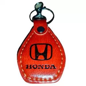 Honda Motorcycle/Car Keychain Creative Keyring Key Chain Ring Brown Design Gift