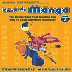 Kanji De Manga vol. 3 Japanese Learning Book
