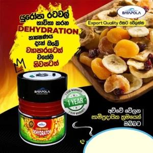Batapola Food Dehydrator Electric 10Kg