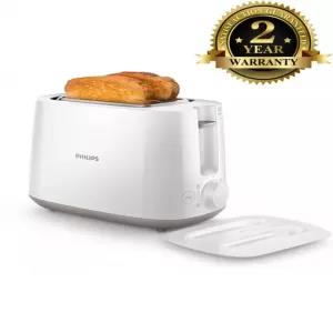 Philips Toaster - Hd2582