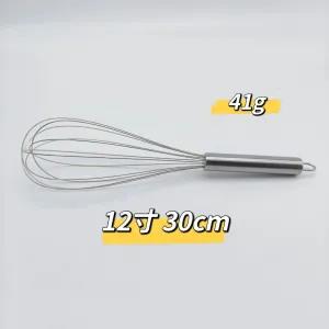 Silver Egg Beater Mixer Stainless Steel Milk Cream Butter Wh