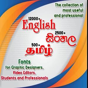 16000+ Best Fonts Collection of English, Sinhala & Tamil