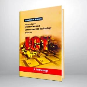 A/L ICT Question (2026) English - Grade 12 S.Withanage