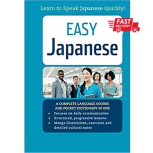 Easy Japanese Learn to Speak Japanese Pdf Book