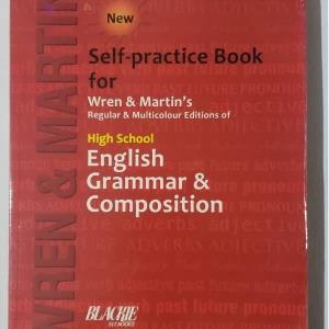 Generic English Grammar & Composition Book
