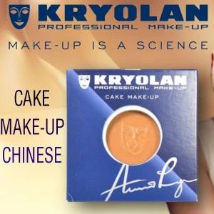 kryolan make up cake makeup foundation - chinese