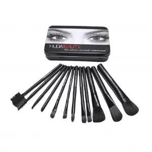 Huda Beauty - 12 Pieces Makeup Brush Set With Metal Box