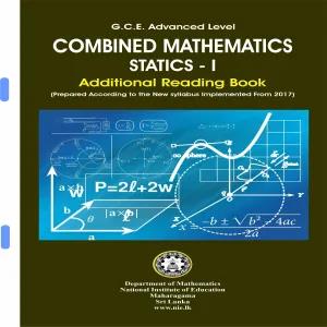 NIE Combined Mathematics STATICS - I Reading Book