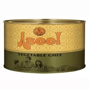 Aseel Vegetable Ghee 500g