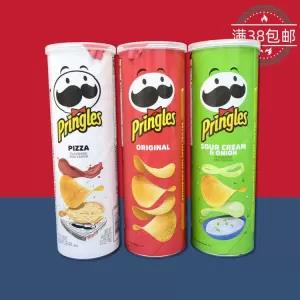 Pringles Sour Cream & Onion, Original & Pizza Chips