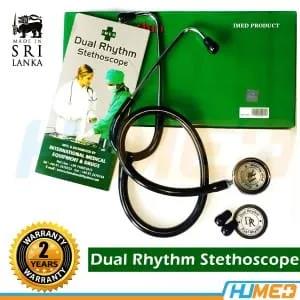 Dual Rhythm Stethoscope