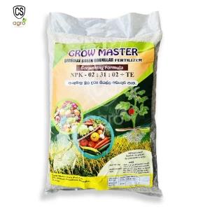 Green Granular Fertilizer NPK 02:31:02: +TE 1kg