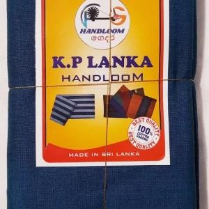 Kapu Lanka No.1 Handloom Sarong Made in Sri lanka