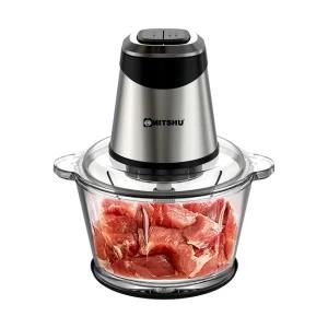 Mitshu Food chopper MBL-2008