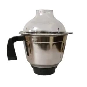 Silver Blender Mixer Grinder Multi Big Jar 1.25L
