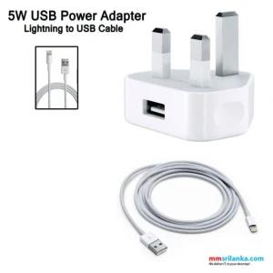3PIN CHARGER POWER ADAPTER WITH LIGHTNING TO USB CABLE