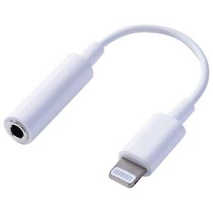 Headphone Jack Adapter for iPhone iPad and iPod Touchc