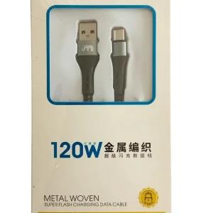 New high quality 120W type C data cable