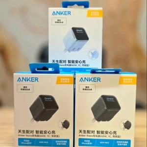 Anker 45w chager with smart display