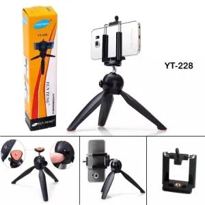 Black Yunteng YT 228 Mini Tripod For Mobile