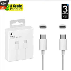 Fast Charge Type C To Type C Cable 1m