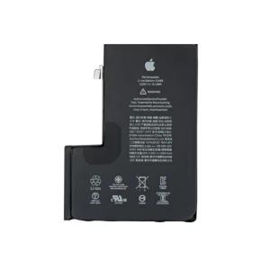 iPhone 12 Pro Max Battery