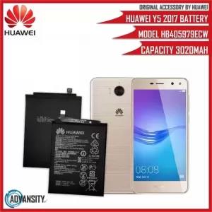 Huawei Battery Y5 2017 OriginaI Equipment Manufacturer