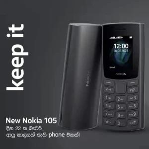 Nokia 105 Phone (2023) With 1 Year Softlogic Warranty
